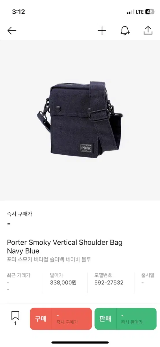 Porter Shoulder Bag